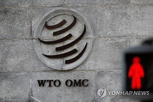 스위스 제네바의 WTO 본부. 로이터=연합뉴스 자료사진